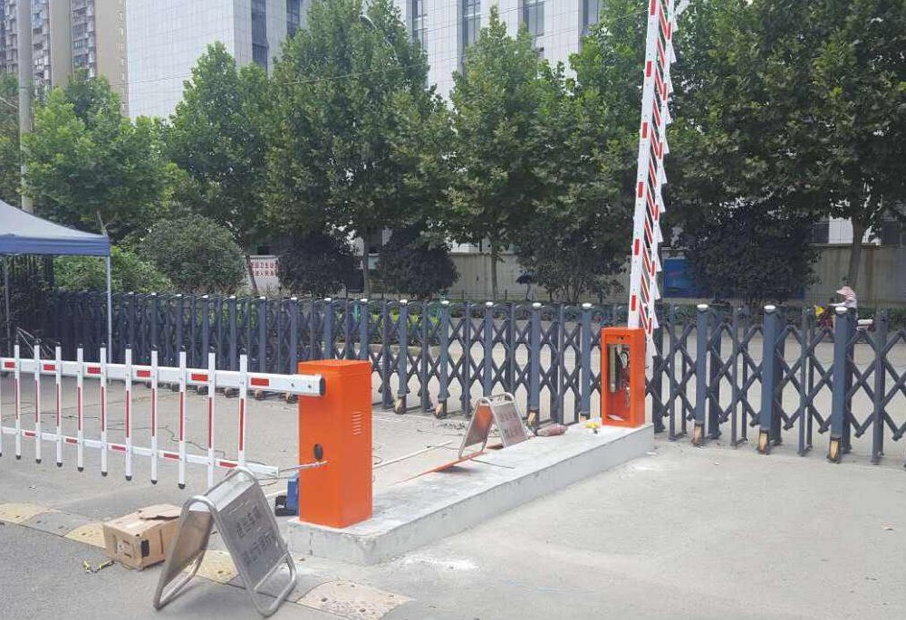 道闸